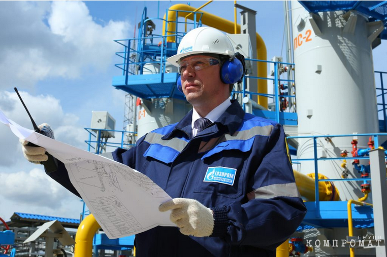 Свердловский партнер Газпрома предъявил убытки фирмам с эстонскими корнями. В арбитраже ищут сомнительные связи, а в банке Ротенбергов дезинформацию