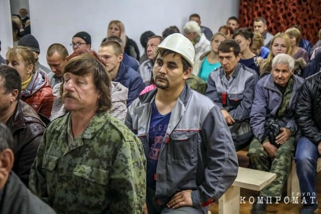 Сотрудники предприятия на встрече с губернатором Приморского края. 2018
