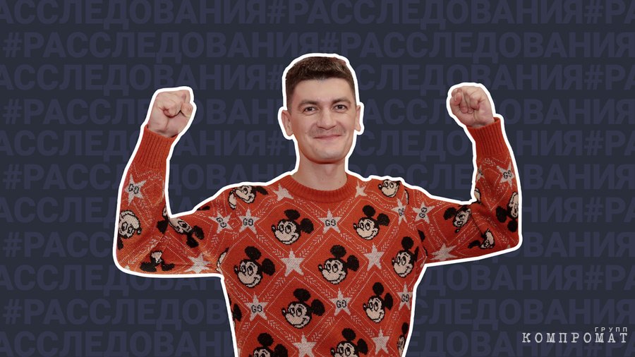 Сбежавший из России комик Гудков вернулся заработать на корпоративах миллионы
