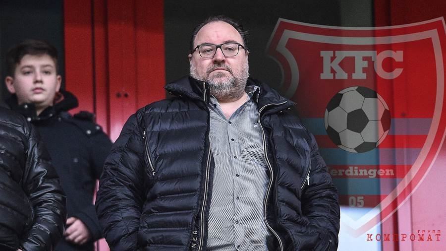 Михаил Пономарёв – главный спонсор KFC Uerdingen