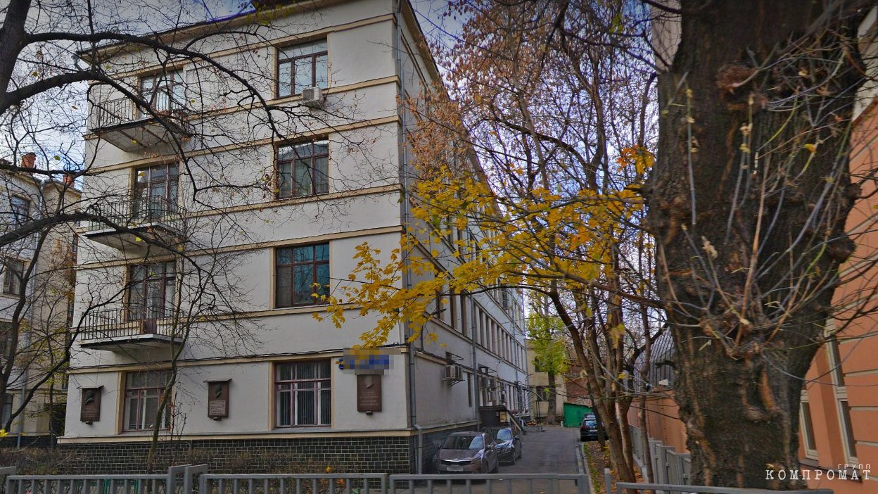 Дом, где жил старший сын Молчанова