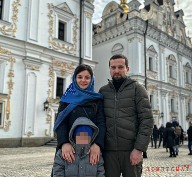 Kirill Timoshenko With His Family In The Kiev-Pechersk Lavra