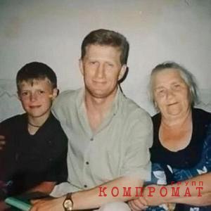 Сергей Фургал с сыном Антоном и матерью