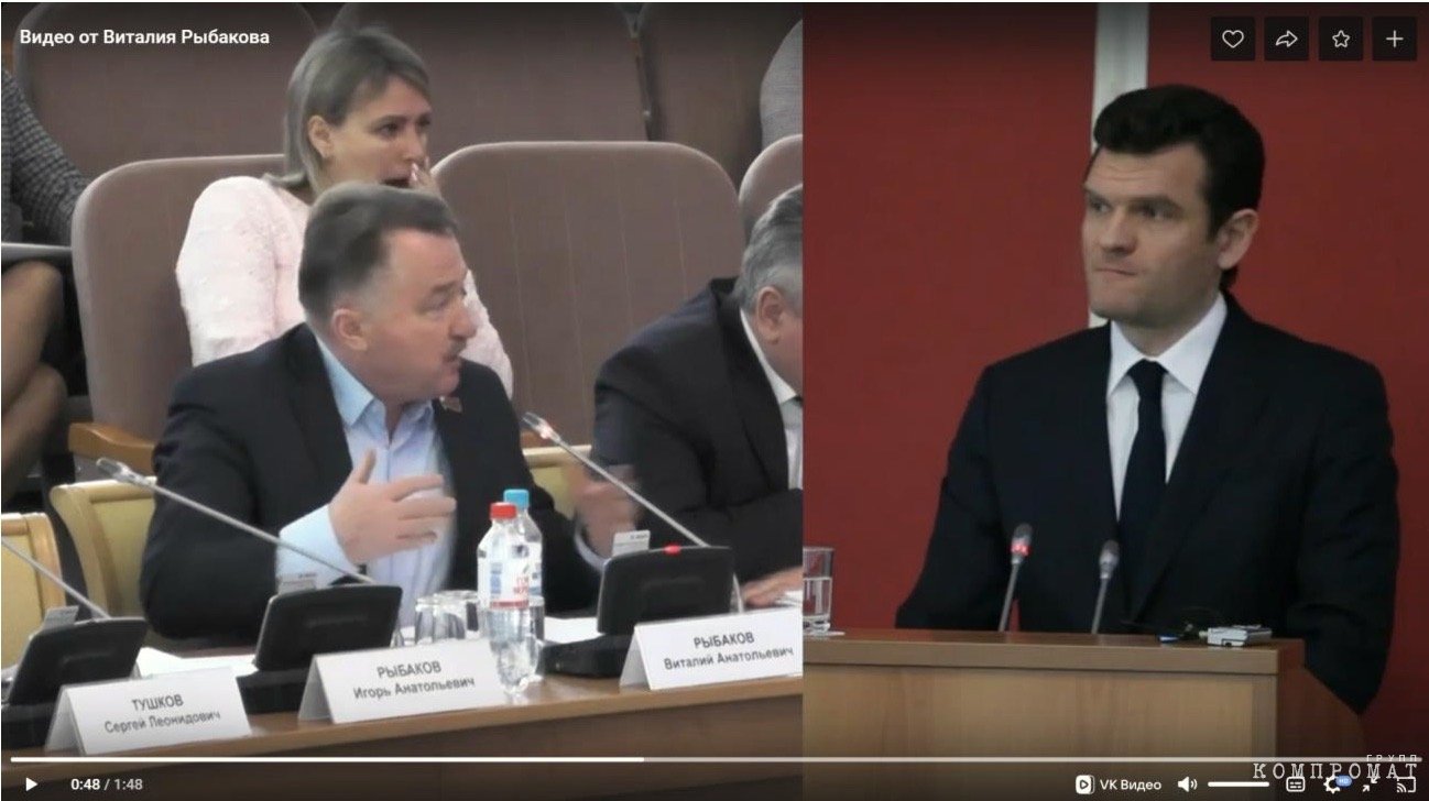 Депутат Виталий Рыбаков и слушающий его Александр Бирюков