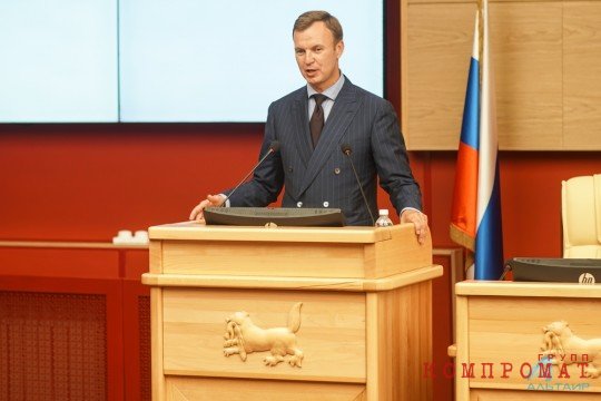 Побойкин Виктор, Иркутск, Первая сессия Законодательного собрания Иркутской области третьего созыва, 19 сентября 2018 года.