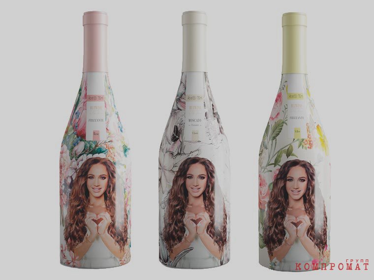 Изображение Ольги Бузовой печатали на бутылках с шипучим eridzriqhqiuqkrt
