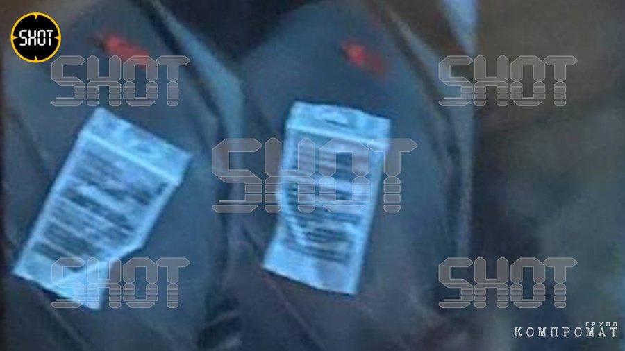 Эти пакетики с неким порошком полицейские нашли в туалете