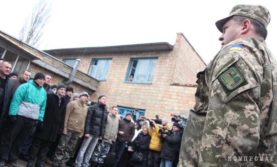 Военный призыв в украинскую армию