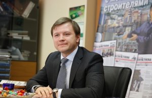 Владимир Владимирович Ефимов