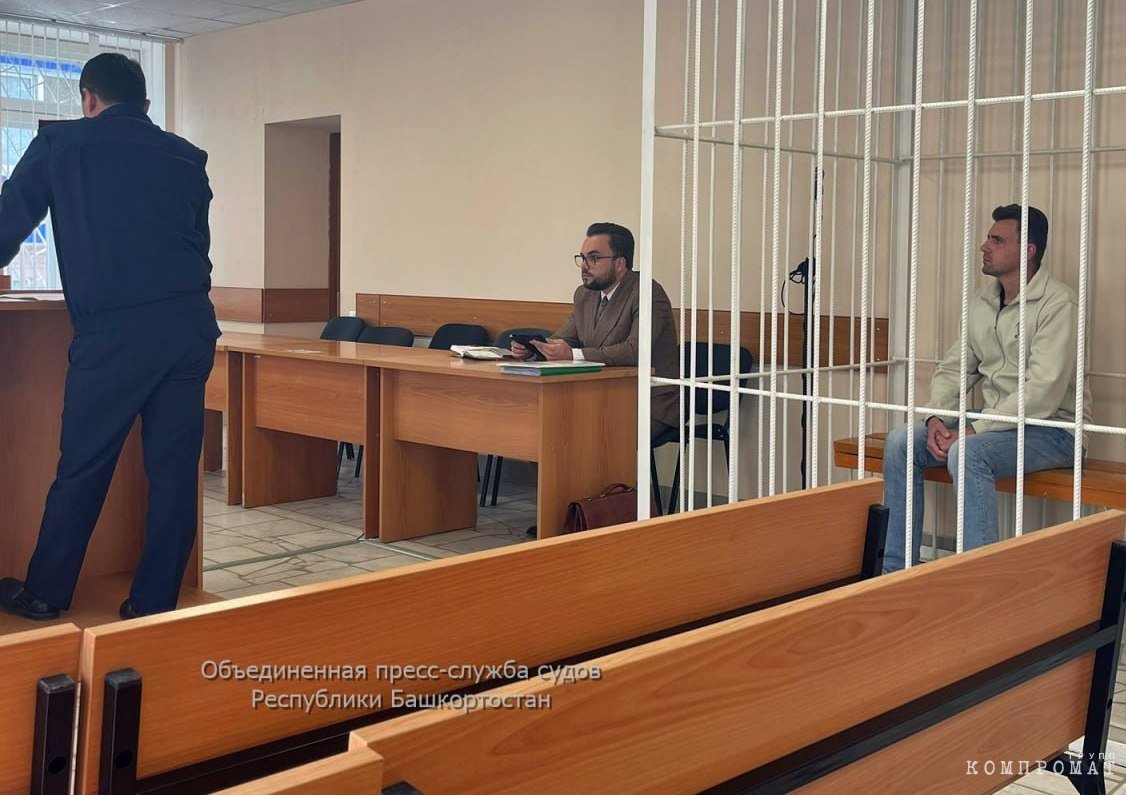Казус Фазлетдинова. Подследственный адвокат со своим обвиняемым клиентом – в одном зале суда! 