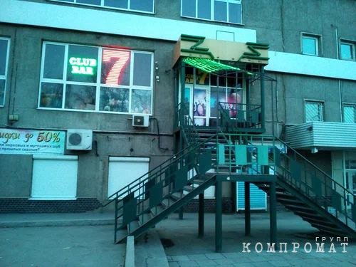   ,     —     «Club 7 bar» eiqeuideuiderkrt