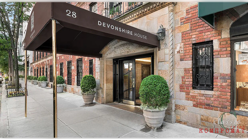 Devonshire House в Нью-Йорке