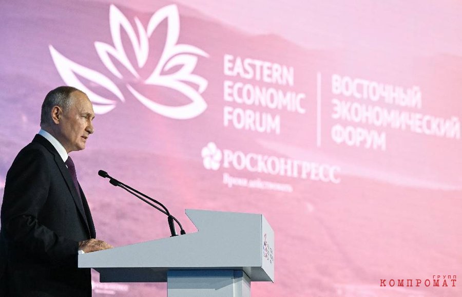 Президент РФ Владимир Путин на Восточном экономическом форуме