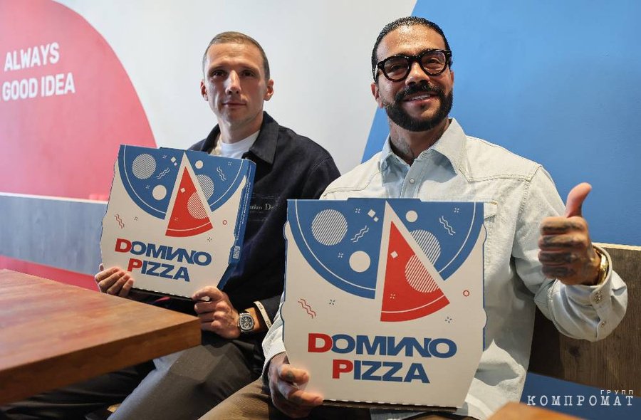 Новыми владельцами сети Domino's Pizza стали рэпер Тимати и ресторатор Антон Пинский. Они обещали вложить около 400 млн рублей в ребрендинг и перезапустить сеть