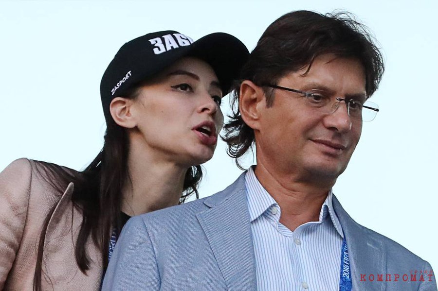Леонид Федун со своей гражданской женой Заремой Салиховой