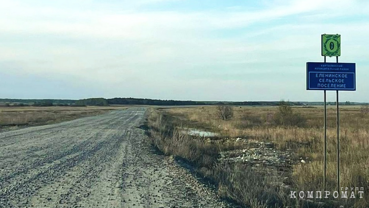 Дорога Новокаолиновый – Кизилчилик – Песчанка после ремонта