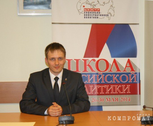 Artyom Lobkov