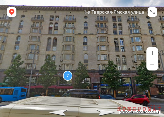 Здесь находится московская квартира Кристины Орбакайте