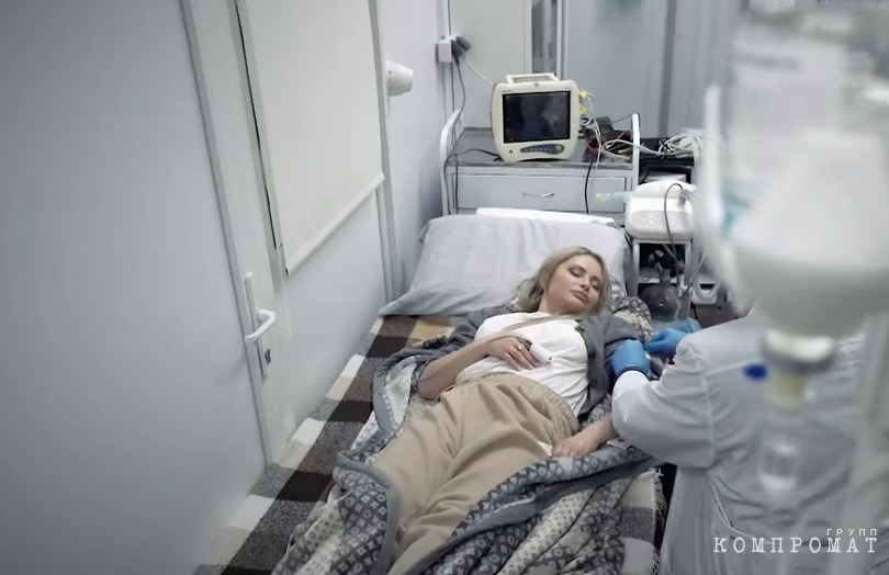 Дана Борисова в больнице uqidrkiqxeiqrdatf
