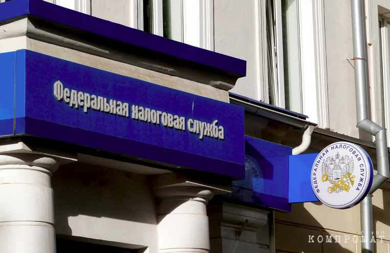 Рынок ЖКХ города «Газпрома» в ХМАО попал под прессинг ФНС и ФАС. В депкорпусе прогнозируют «катастрофические последствия» ekikdiqrqidqtatf