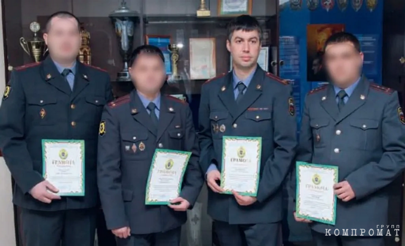 Alexey Logvinenko (second from right) worked in the Rostov police for 19 years