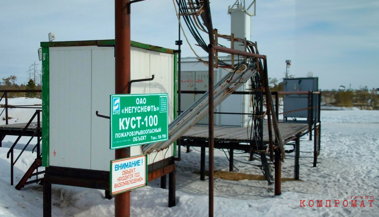 «Роснефть» забирает активы Хотина в ХМАО. Рабочие требуют зарплат и говорят о рисках остановки производства qkxiqdxiqdeihuatf