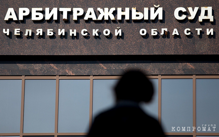 «ПСБ» отказался платить экс-бизнесу Вильшенко по обязательствам банка Ротенбергов. Миллионы сгорели в уголовном деле и арестах