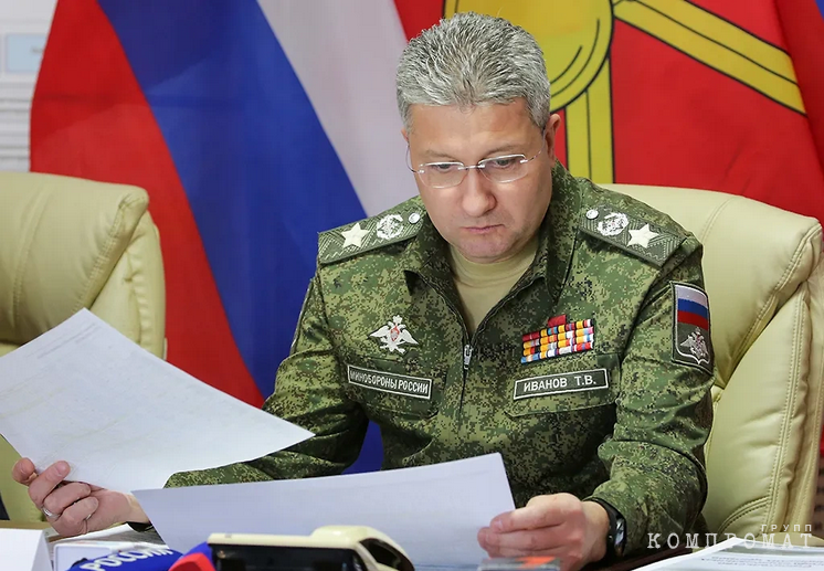Генерал из списка "Форбс": Что известно о задержанном за взятку замминистра обороны Иванове