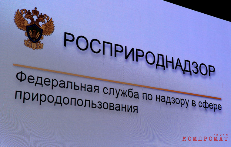 Росприроднадзор вычеркивает Нягань из терсхемы ТКО ХМАО. Деппром провоцирует мусорные конфликты и новые суды qhtixhiqtdiqhuatf