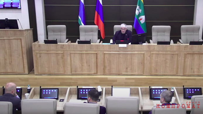 Заседание комиссии по экономическому развитию гордумы Екатеринбурга