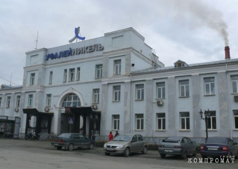 Коллекторы из Екатеринбурга идут за активами Уфалейникеля и ищут коррупцию в мэрии Верхнего Уфалея