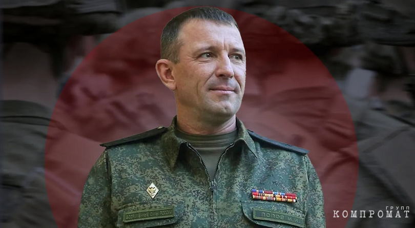 Железки на 100 млн: Что известно об аресте генерала Минобороны Ивана Попова