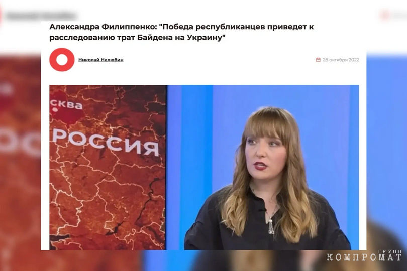 Александра Филиппенко, младшая дочь актёра, часто появляется на европейских русскоязычных (и не только) телеканалах