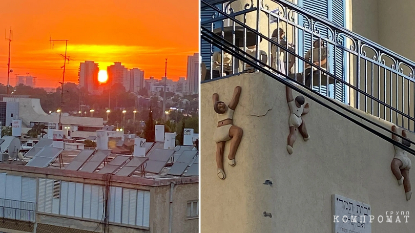 Виды из израильской квартиры Евгения Хавтана