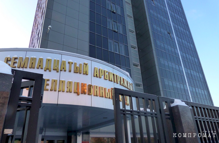Свердловские прокуроры делят с коммерсантами леса Нижнего Тагила, но суды ущерба не увидели