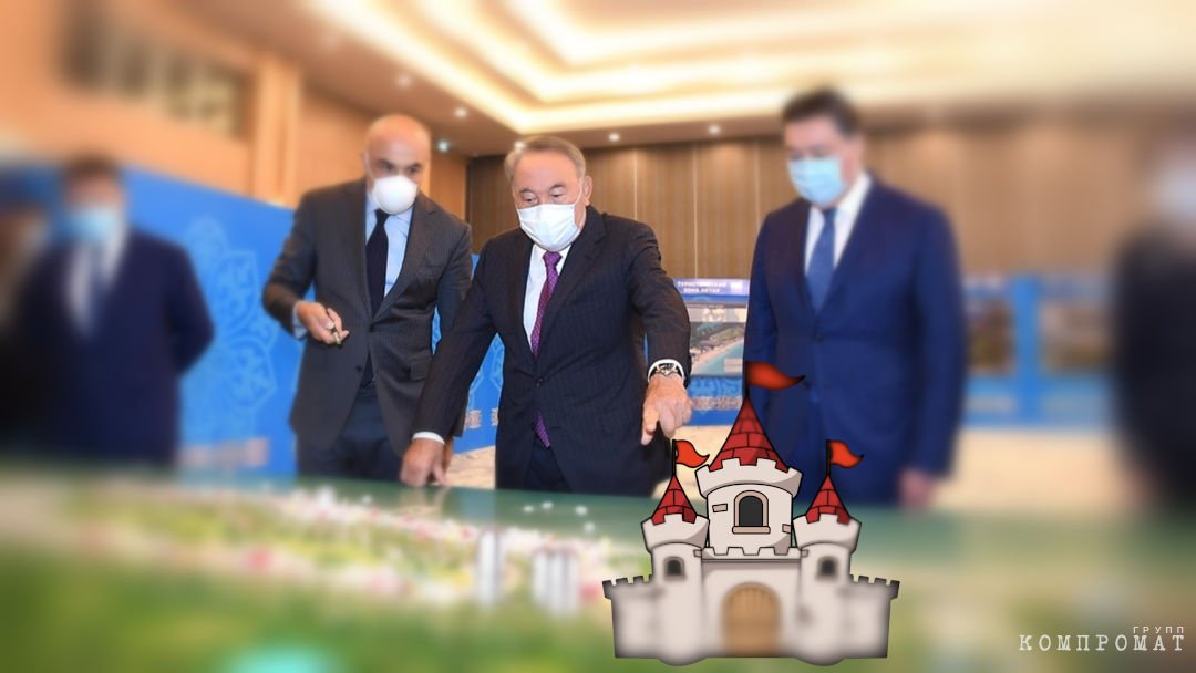 Назарбаев разрабатывает план строительство замка