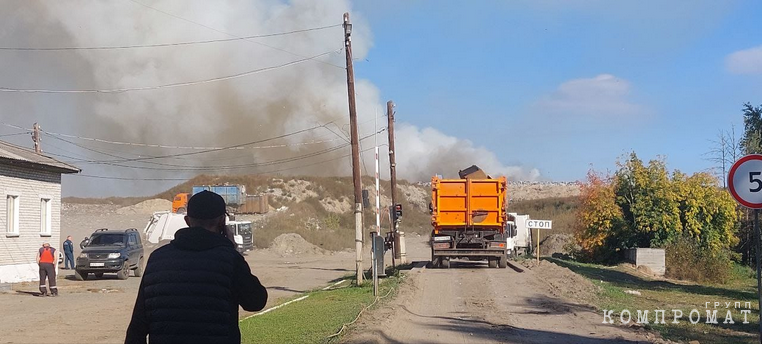 Гарь и стоки Шуховского полигона травят население Кургана. «Близкие партнеры» Шумкова идут к миллиарду через подставные конторы hhiqttiqdhirzkrt rxiqrhirtiqqtglv