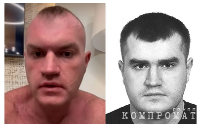 Егор Буркин